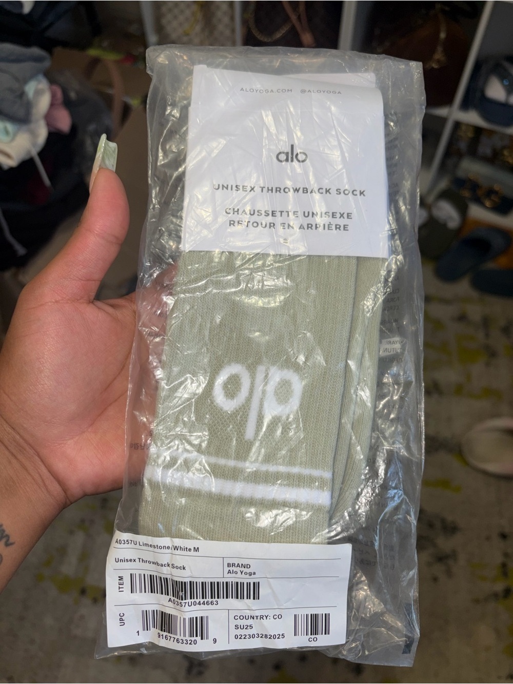 ALO Yoga Limestone & White Unisex Athletic Sock